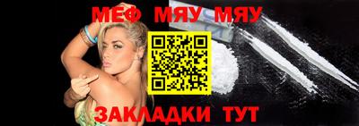 не бодяженный Севастополь