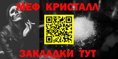 не бодяженный Севастополь
