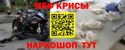 COCAINE Северобайкальск
