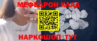 не бодяженный Севастополь