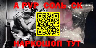 гашиш Свободный
