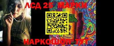 не бодяженный Севастополь