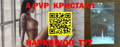 гашиш Свободный