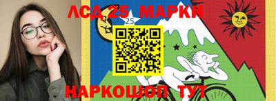 гашиш Свободный