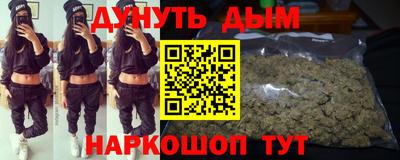 не бодяженный Севастополь