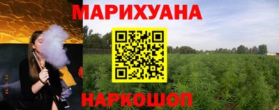 не бодяженный Севастополь