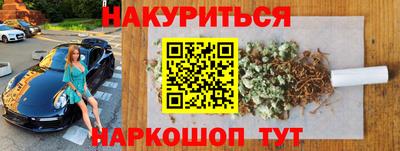 гашиш Свободный