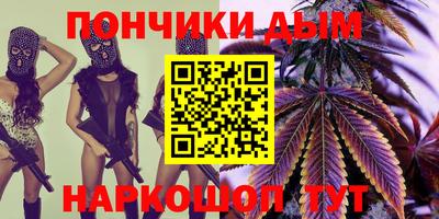не бодяженный Севастополь