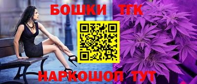гашиш Свободный