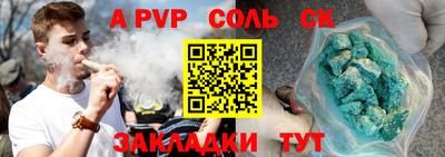 не бодяженный Севастополь