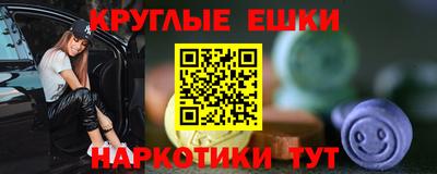 COCAINE Северобайкальск