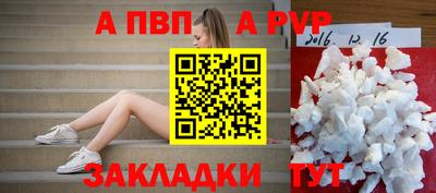 гашиш Свободный