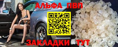 не бодяженный Севастополь