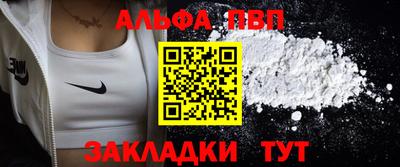 гашиш Свободный