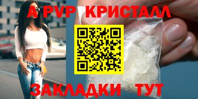 гашиш Свободный