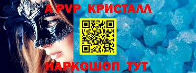 гашиш Свободный