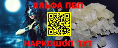 COCAINE Северобайкальск