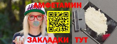 гашиш Свободный
