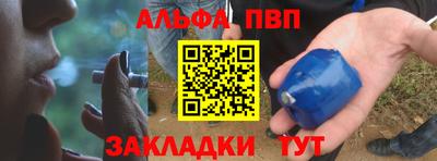 гашиш Свободный