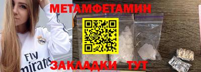не бодяженный Севастополь