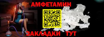 гашиш Свободный