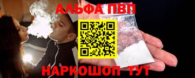 гашиш Свободный