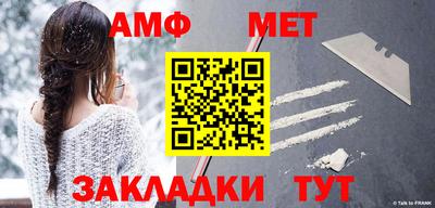COCAINE Северобайкальск