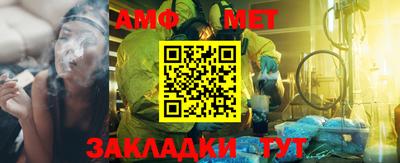 COCAINE Северобайкальск