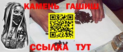 COCAINE Северобайкальск