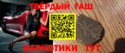 COCAINE Северобайкальск