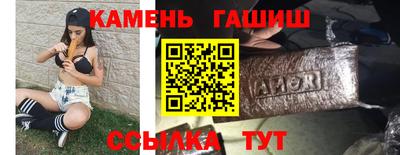 гашиш Свободный