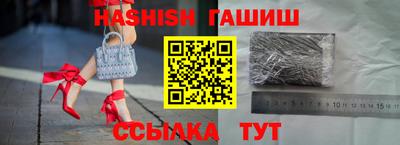 COCAINE Северобайкальск