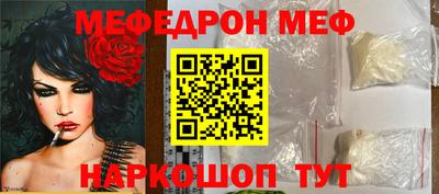 не бодяженный Севастополь