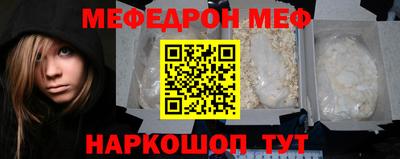 не бодяженный Севастополь